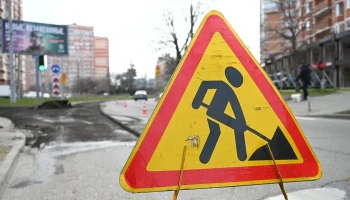 В Краснодаре начался ремонт ул. Кожевенной в рамках краевой программы