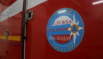 Осторожно, зима: в Краснодаре предупреждают о пожарной безопасности