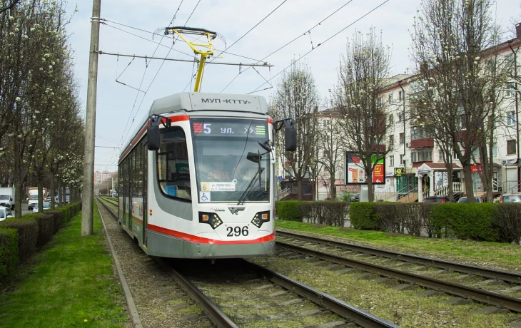 Изменение движения трамваев №4 и №5 в Краснодаре 8 апреля