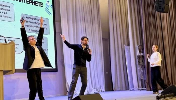 Более 5000 краснодарских школьников прошли обучение кибербезопасности