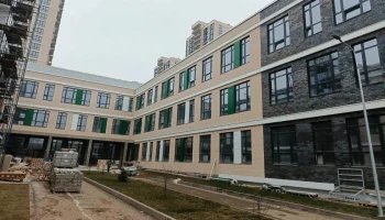 Новая школа на 1550 мест откроется в Краснодаре в 2026 году