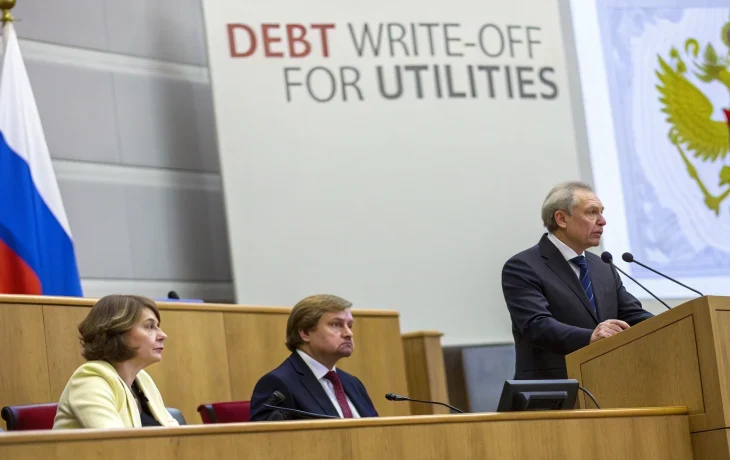 Инициатива ЛДПР: списание долгов за ЖКХ для пенсионеров и пострадавших от военных действий