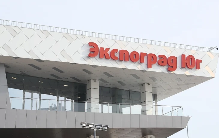 ЮгБилд-2026: крупнейшая строительная выставка в Краснодаре