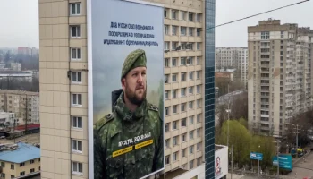 В Краснодаре увековечили память героя СВО Евгения Коротких