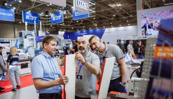 28-я Международная выставка мебели UMIDS 2026 в Краснодаре