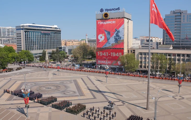 В Краснодаре отметили 81-ю годовщину Победы торжественным прохождением войск по Главной городской площади