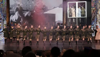 Краснодар отмечает День Победы: &laquo;Сила России &mdash; в нашей любви к Родине!&raquo;