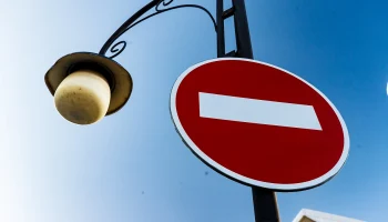 В Краснодаре запретили парковку на улице Циолковского с 15 апреля