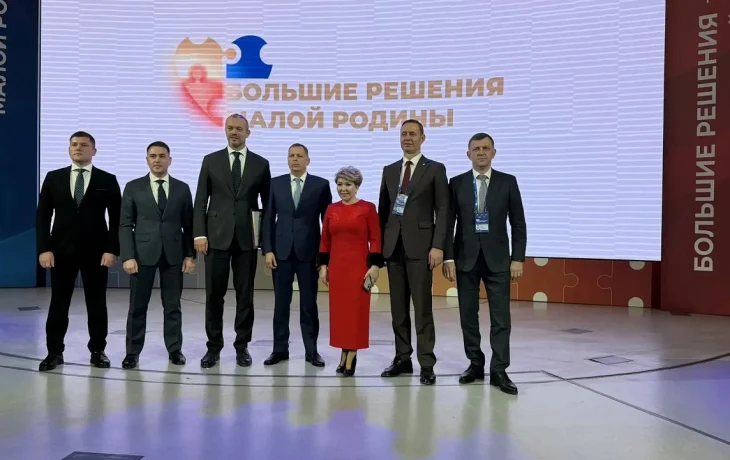 Краснодар представил успешный опыт управления городом на всероссийском форуме