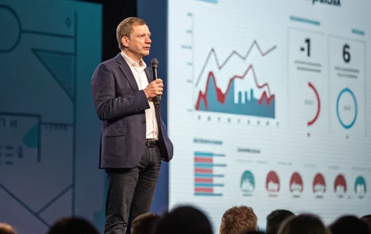 Краснодарский край – лидер цифровой трансформации в России