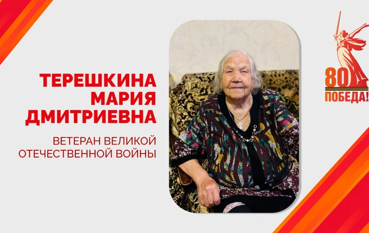 Краснодарский мэр поздравил двух ветеранов с 100-летием