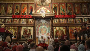 Глава Краснодара и председатель Гордумы поздравили православных жителей с Пасхой