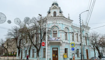 Бесплатный мастер-класс для гидов в музее Коваленко ко Дню экскурсовода Бесплатный мастер-класс для гидов в музее Коваленко ко Дню экскурсовода