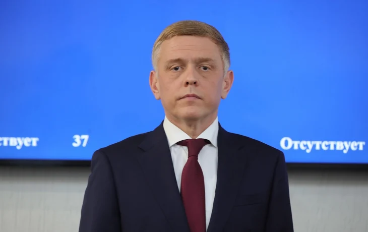 Артём Губский назначен заместителем главы Краснодара Артём Губский назначен заместителем главы Краснодара