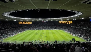 «Краснодар» победил ЦСКА и возглавил РПЛ: поздравление от главы города