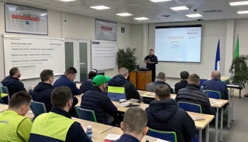 Повышение квалификации сотрудников на «ЗЭСКМИ» способствует росту производительности