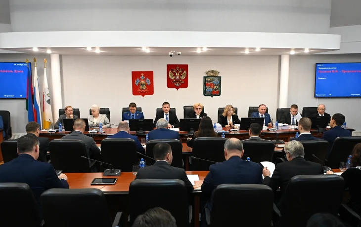 Маргарита Симоньян стала Почётным гражданином Краснодара