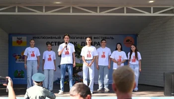 Краснодарский проект &laquo;Школа с мэром&raquo; номинирован на премию &laquo;Служение&raquo;