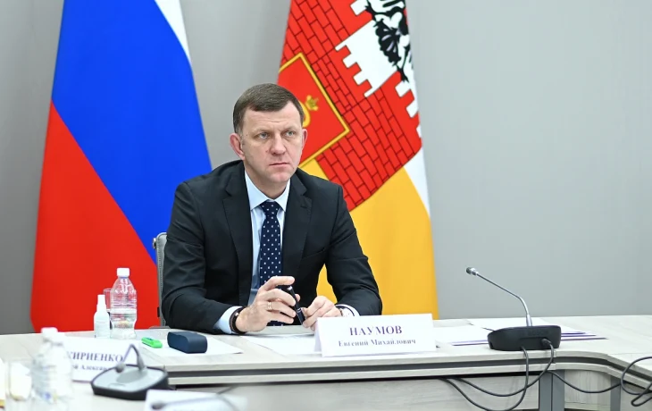 Краснодар усиливает меры безопасности на новогодние праздники Краснодар усиливает меры безопасности на новогодние праздники