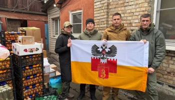 Краснодар отправил гуманитарную помощь бойцам СВО к Новому году