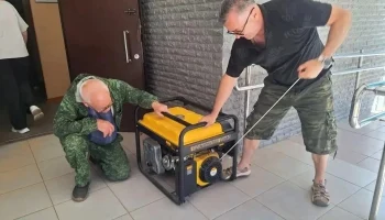В Краснодаре проверили готовность электрогенераторов к выпускным экзаменам В Краснодаре проверили готовность электрогенераторов к выпускным экзаменам