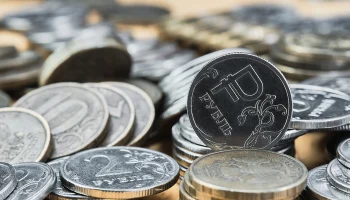 «Монетная неделя» в Краснодаре: обмен монет на купюры «Монетная неделя» в Краснодаре: обмен монет на купюры