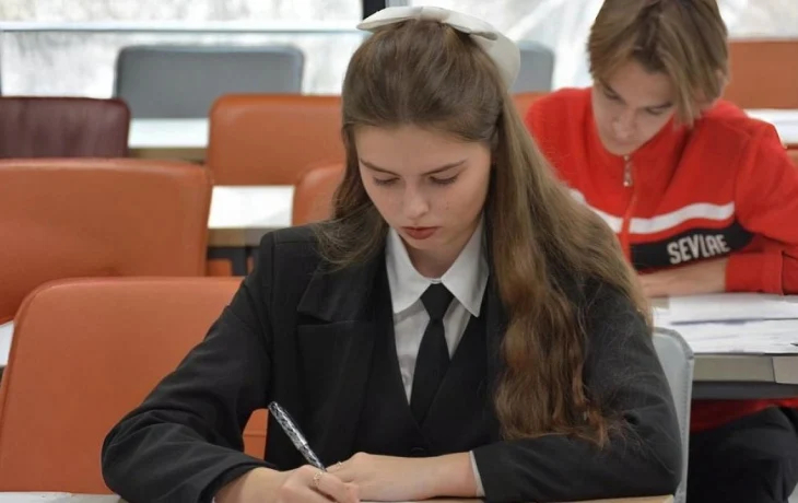 Всероссийская олимпиада по финансовой грамотности «МоиФинансы» для студентов Краснодара