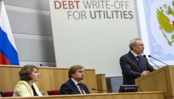 Инициатива ЛДПР: списание долгов за ЖКХ для пенсионеров и пострадавших от военных действий