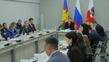 Нацпроекты инвестируют миллиарды в развитие Краснодара