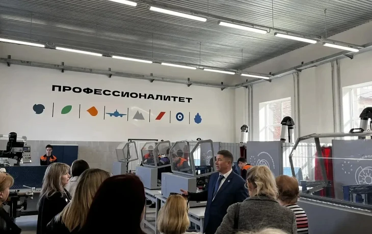 Краснодарские предприятия поддерживают колледжи и семьи через проект &laquo;Профессионалитет&raquo;
