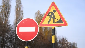 Ограничение движения на ул. МОПРа в Краснодаре в ночь 14-15 февраля Ограничение движения на ул. МОПРа в Краснодаре в ночь 14-15 февраля