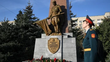 Краснодар чтит память Неизвестного Солдата 3 декабря