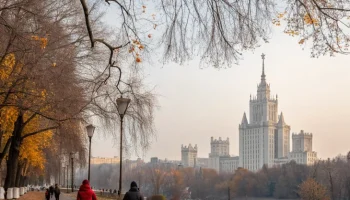 Первый снег в Москве: когда ждать осень и зиму