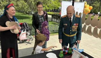 Ярмарка &laquo;На вкус и цвет&raquo; в Краснодаре приглашает на праздничную программу ко Дню Победы