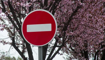 Ограничение движения в центре Краснодара 17 апреля