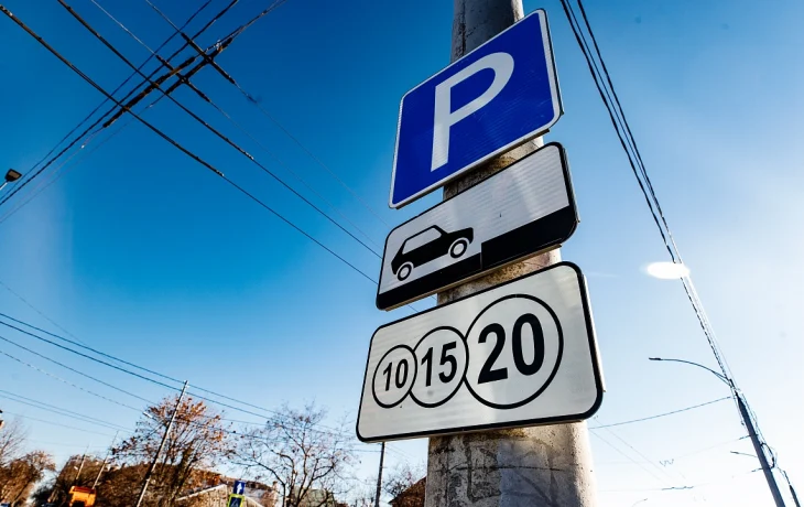 35 новых муниципальных платных парковок появятся в Краснодаре