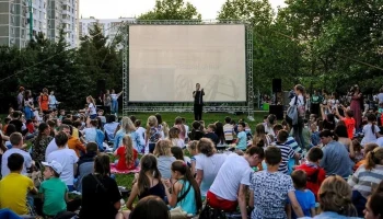 Сезон кинопоказов &laquo;Кино нашего двора&raquo; стартует в Краснодаре 5 июня