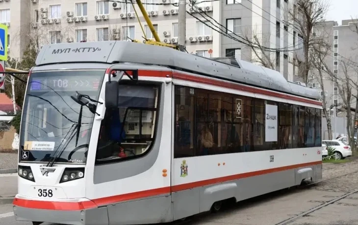 Усиление общественного транспорта в Краснодаре на матч сборной России с Никарагуа