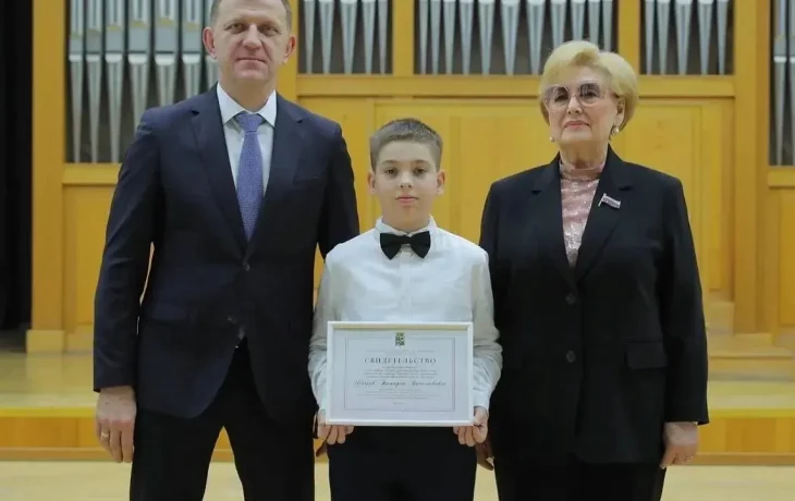 Краснодарские таланты отмечены наградами