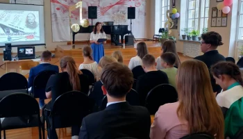 Белоглинская библиотека провела вечер памяти Глинки