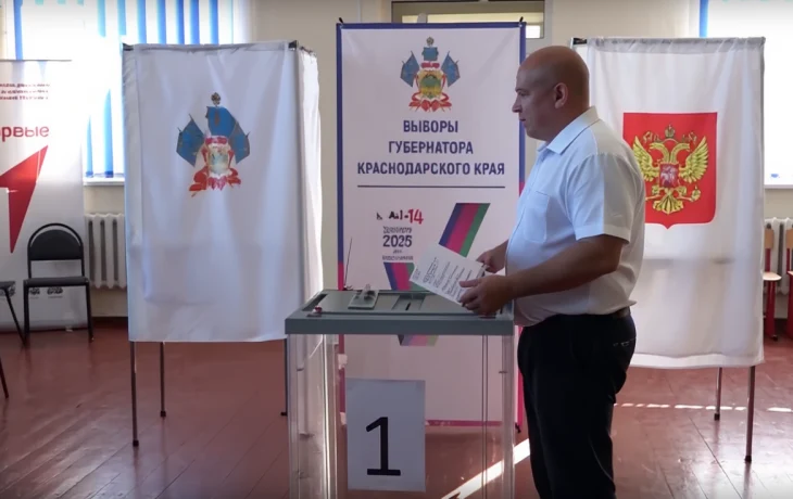 Трехдневное голосование началось в Белоглинском районе Кубани