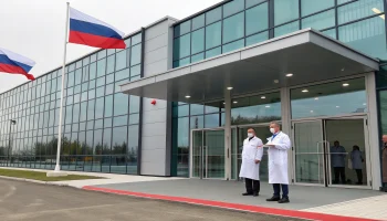 Новый лабораторный центр Роспотребнадзора открылся в Симферополе