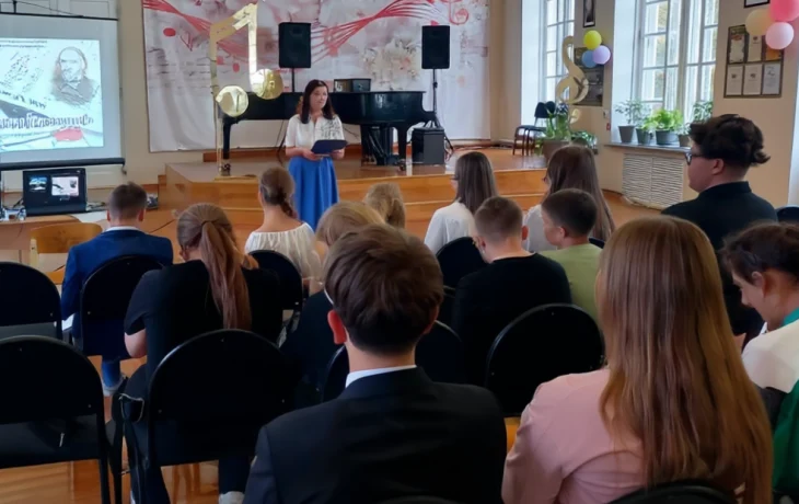 Белоглинская библиотека провела вечер памяти Глинки