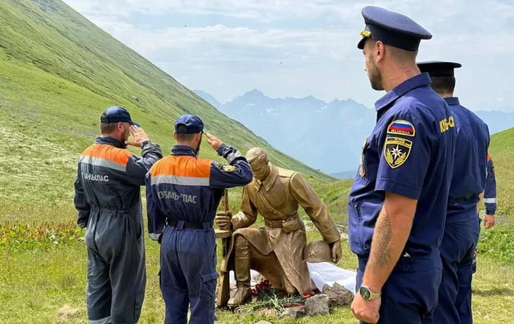 В горах Сочи открыли мемориал к 80-летию Великой Победы