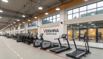 Спорткомплекс «Вершина» обновил оборудование за 300 тыс. рублей