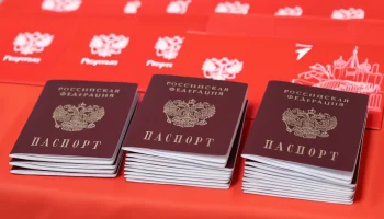 Торжественное вручение паспортов состоялось в Динском районе