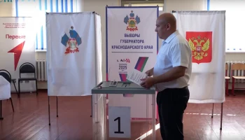 Трехдневное голосование началось в Белоглинском районе Кубани
