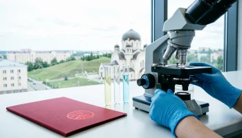 Профессиональная переподготовка по Лабораторному делу