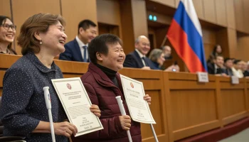 Ленинградское отделение ВОС отметило 100-летний юбилей