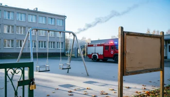 Власти Анапы рекомендовали не водить детей в школы и сады из-за угрозы атаки БПЛА